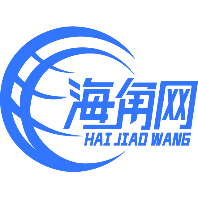 知性的纸飞机